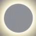 Бра Astro 7611 Eclipse