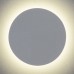Бра Astro 7614 Eclipse