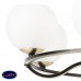 Люстра подвесная Lightstar Enna 762097