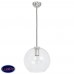 Подвесной светильник Luminex BOLL 7699