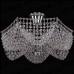 Хрустальная потолочная люстра Bohemia Crystal 7708/3/Ni