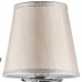 Бра Lightstar Engenuo 779504