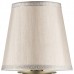 Бра Lightstar Engenuo 779508