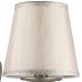 Бра Lightstar Engenuo 779518