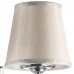 Бра Lightstar Engenuo 779524
