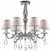 Люстра потолочная Lightstar Engenuo 779564