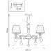 Люстра потолочная Lightstar Engenuo 779564