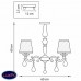 Люстра потолочная Lightstar Engenuo 779568