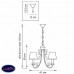 Подвесная люстра Lightstar Modesto 781032