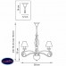 Подвесная люстра Lightstar Esedra 782060