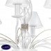 Подвесная люстра Lightstar Esedra 782080 Подвесная люстра Lightstar Esedra 782080