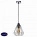 Светильник подвесной Lucide Kyara Chrome 78385/20/11