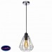 Светильник подвесной Lucide Kyara Chrome 78385/20/11