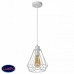 Светильник подвесной Lucide Kyara White 78385/20/31