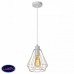 Светильник подвесной Lucide Kyara White 78385/20/31