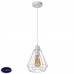 Светильник подвесной Lucide Kyara White 78385/20/31