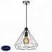 Светильник подвесной Lucide Kyara Chrome 78385/32/11