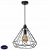 Светильник подвесной Lucide Kyara Black 78385/32/30
