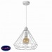 Светильник подвесной Lucide Kyara White 78385/32/31
