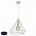Светильник подвесной Lucide Kyara White 78385/32/31