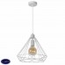 Светильник подвесной Lucide Kyara White 78385/32/31