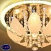 Люстра потолочная Wedo Light БЬОРИГ 78948.01.03.04