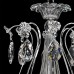 Подвесная люстра Lightstar Schon 790114