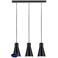 Подвесной светильник PAULMANN IVAR 79608