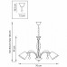 Подвесная люстра Lightstar Esedra 796153