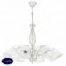 Подвесная люстра Lightstar ESEDRA 796186