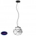 Светильник подвесной Lightstar Erbareo 799010