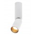 Светильник накладной Lumien Hall ТОРИН 8001/1CM-WT-BK