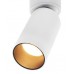 Светильник накладной Lumien Hall ТОРИН 8001/1CM-WT-BK