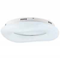 Светильник потолочный светодиодный Divinare Levita 8003/46 PL-1