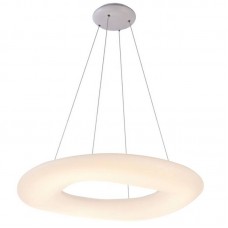 Светильник Divinare 8003/75 SP-1 Lattia