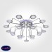 Люстра потолочная со светодиодной подсветкой Eurosvet Spider 80109/21 хром