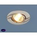 Точечный встраиваемый поворотный светильник Elektrostandard 8012 MR16 PS/N перл. серебро/никель a032291