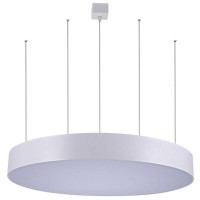 Светильник подвесной светодиодный Divinare Rullo 8021/96 SP-1