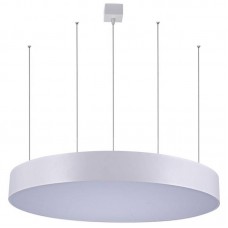 Светильник Divinare 8021/96 SP-1 Miona