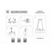 Подвесной светильник Lightstar Nubi (Simple Light) 802130 Подвесной светильник Lightstar Nubi (Simple Light) 802130