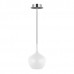 Светильник подвесной Lightstar Pentola 803040