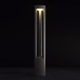 Столб уличный светодиодный MW-Light Уран 803041201