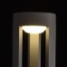 Столб уличный светодиодный MW-Light Уран 803041201