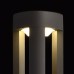 Столб уличный светодиодный MW-Light Уран 803041201