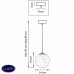 Светильник подвесной Lightstar Dissimo 803112