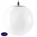 Светильник подвесной Lightstar Dissimo 803113