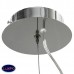 Подвесной светильник Lightstar Dissimo 803114