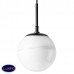 Светильник подвесной Lightstar Dissimo 803115 Светильник подвесной Lightstar Dissimo 803115