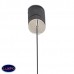 Подвесной светильник Lightstar Palla (Simple Light) 803141