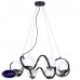 Люстра подвесная Lightstar Globo 803167